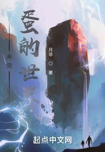 小美满分集介绍吖