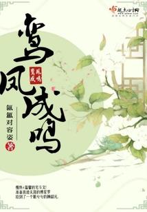 从漫威开始当挂件