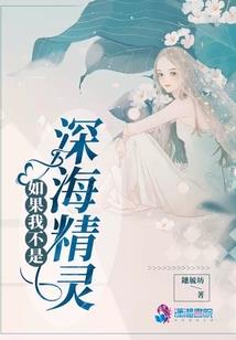 寻找失去的樱花