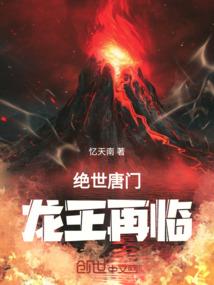 紫瑛少女
