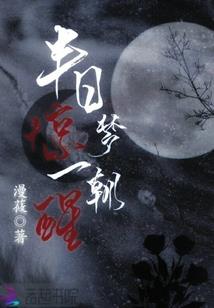 当一切渐行渐远