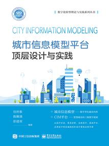 帝女归来之异能大小姐