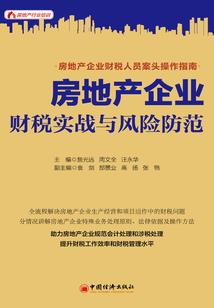 末日后的欢乐日常