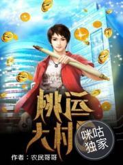 29岁半的气球