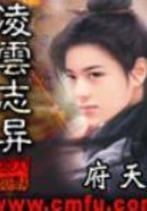 巫续医途