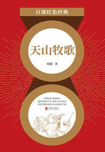 欢迎来到符文之地