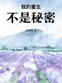 遇见你这天使是这辈子最大的福利