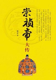 反派变主角