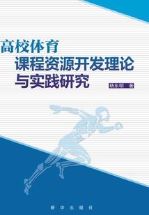 无限之诸天战争
