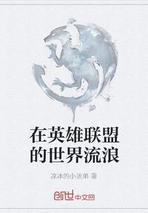 夺取地级灵器