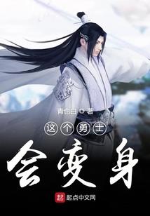 天下第一舟