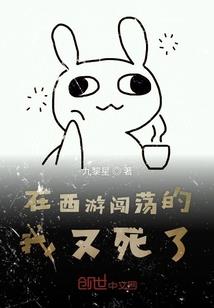 黑暗天