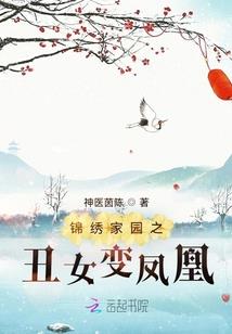 黑狱狂龙