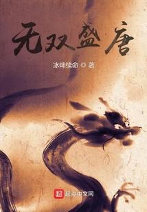 江湖人物