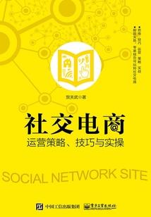 娘亲快给我找个爹爹