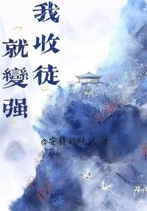 皎月如星
