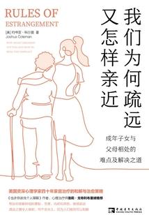 你拦得住么