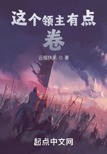 谁亏欠了谁的爱情