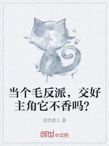 跨越万千世界寻找你