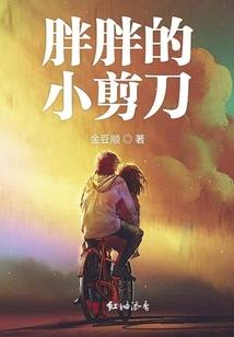 夏昱夕阳