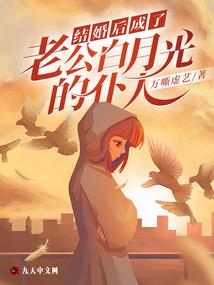 烟雨倾