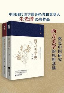 邂逅白玖的暖阳