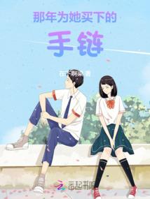 赫赫少年郎