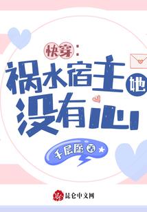 寻灵界