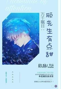 仙天红陵