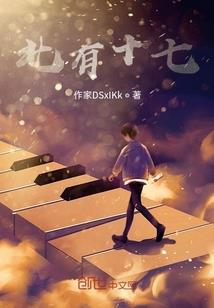 狂霸圣尊
