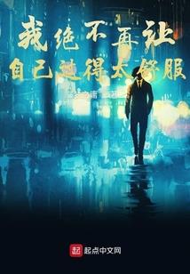 我的女友是高中生
