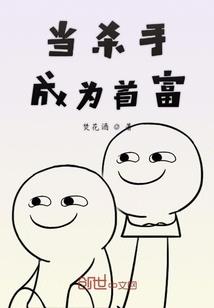 暖暖不请狼自来