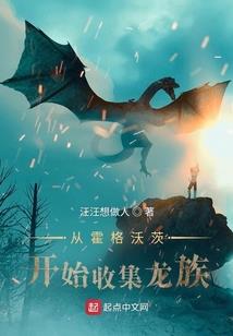 故歌之青春不见不散