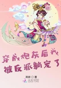 僵尸邪皇