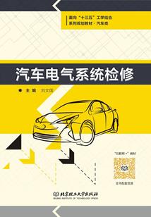 他的千禧年