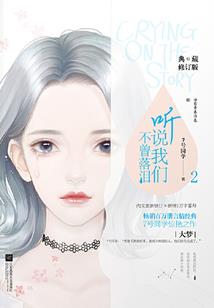 洗冤加冤