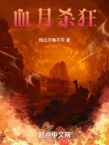 吞灵变