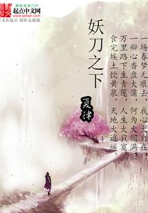 玄幻：我的功法超无敌