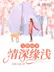 郁无极监考