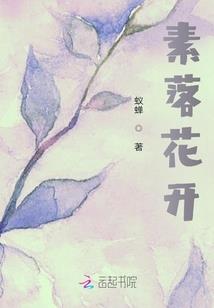 流光容易