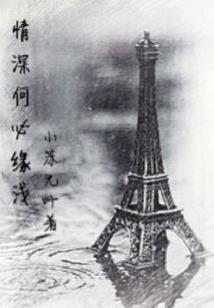 咸鱼跃龙门系统