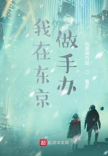 魔女要从良