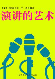雷霆爆裂