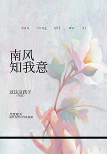 痛苦原罪