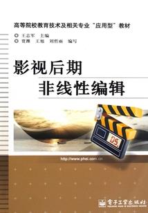 月出孤舟寒