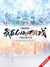 宸诺