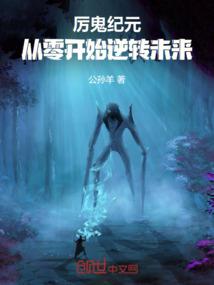 谁都不知道我的异常
