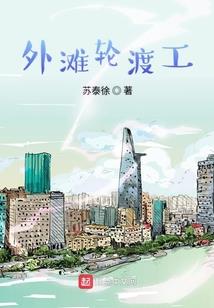 催眠人生系统