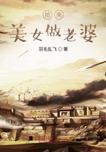 大衍王