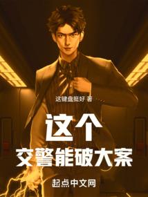 爱美的心